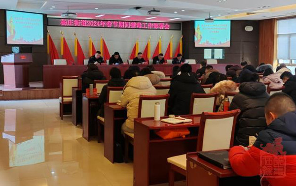 微信截图_20240206110606.jpg