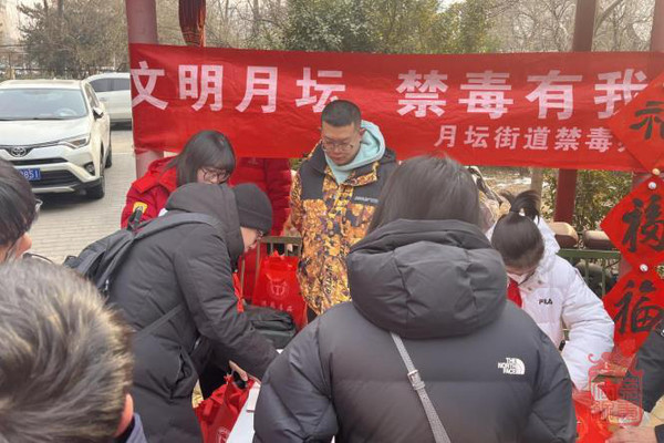 微信截图_20240206110722.jpg