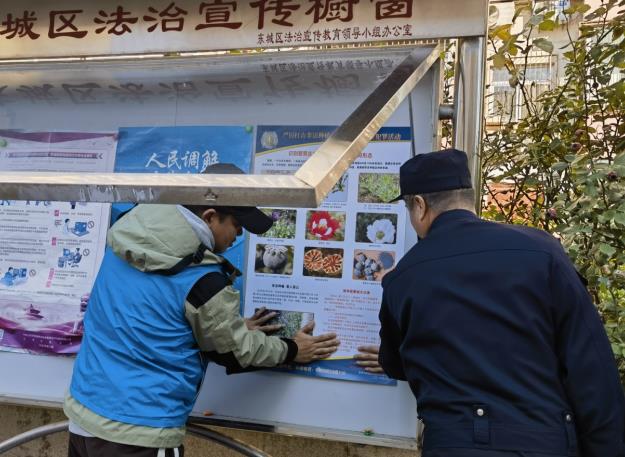 微信截图_20241107143054.jpg
