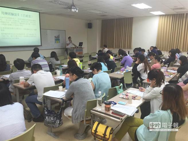 防爱滋 红丝带基金会提升从业人员训练 防爱滋 红丝带基金会提升从业人员训练