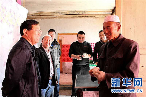 青海省公安厅禁毒总队赴化隆县沙连堡乡开展扶贫慰问活动