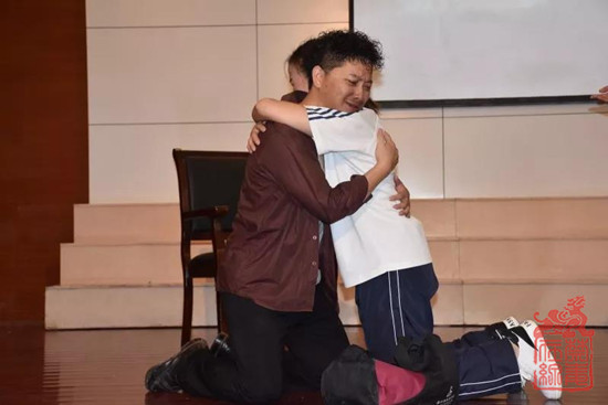 微信图片_20180627102341