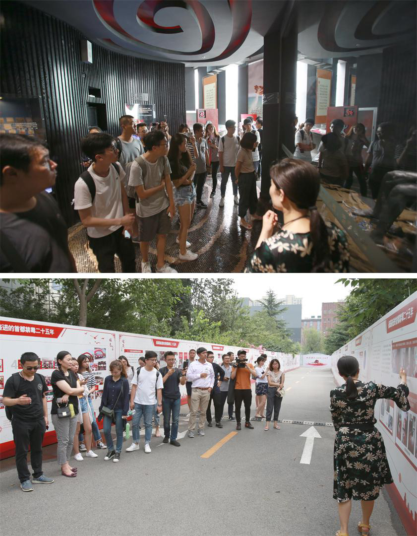 30家在京网络主流媒体到北京市禁毒教育基地参观“砥砺前行——首都禁毒25年主题成果展”和基地展厅