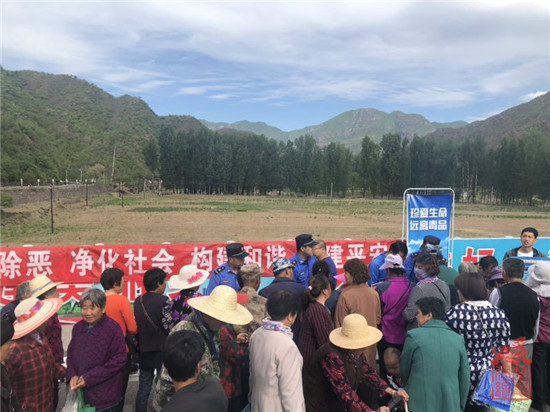 微信图片_20190522142445