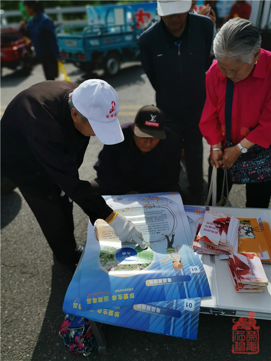 微信图片_20190522142426