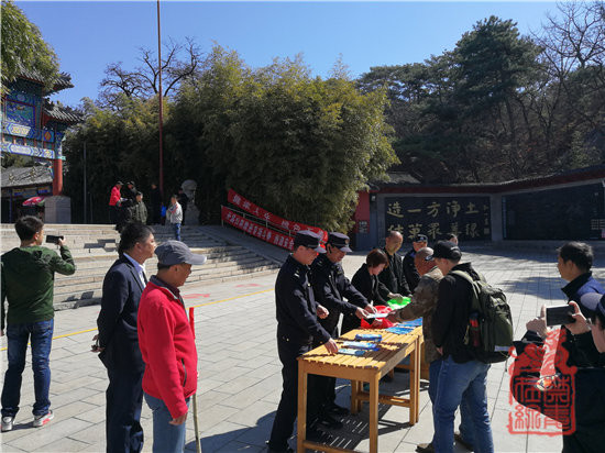 微信图片_20190412145841