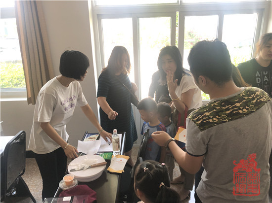 微信图片_20190530140713