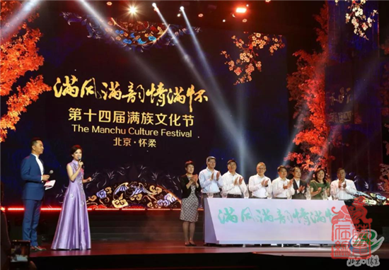 微信图片_20190610164330