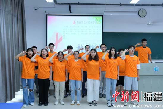 福建工程学院材料学院禁毒防艾志愿者宣誓仪式 福建工程学院材料学院禁毒防艾志愿者宣誓仪式