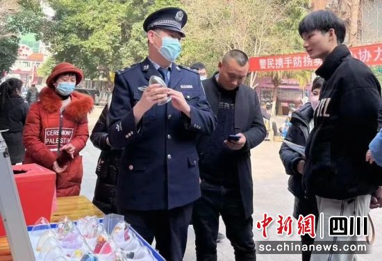 宣传现场。四川省戒毒管理局 供图