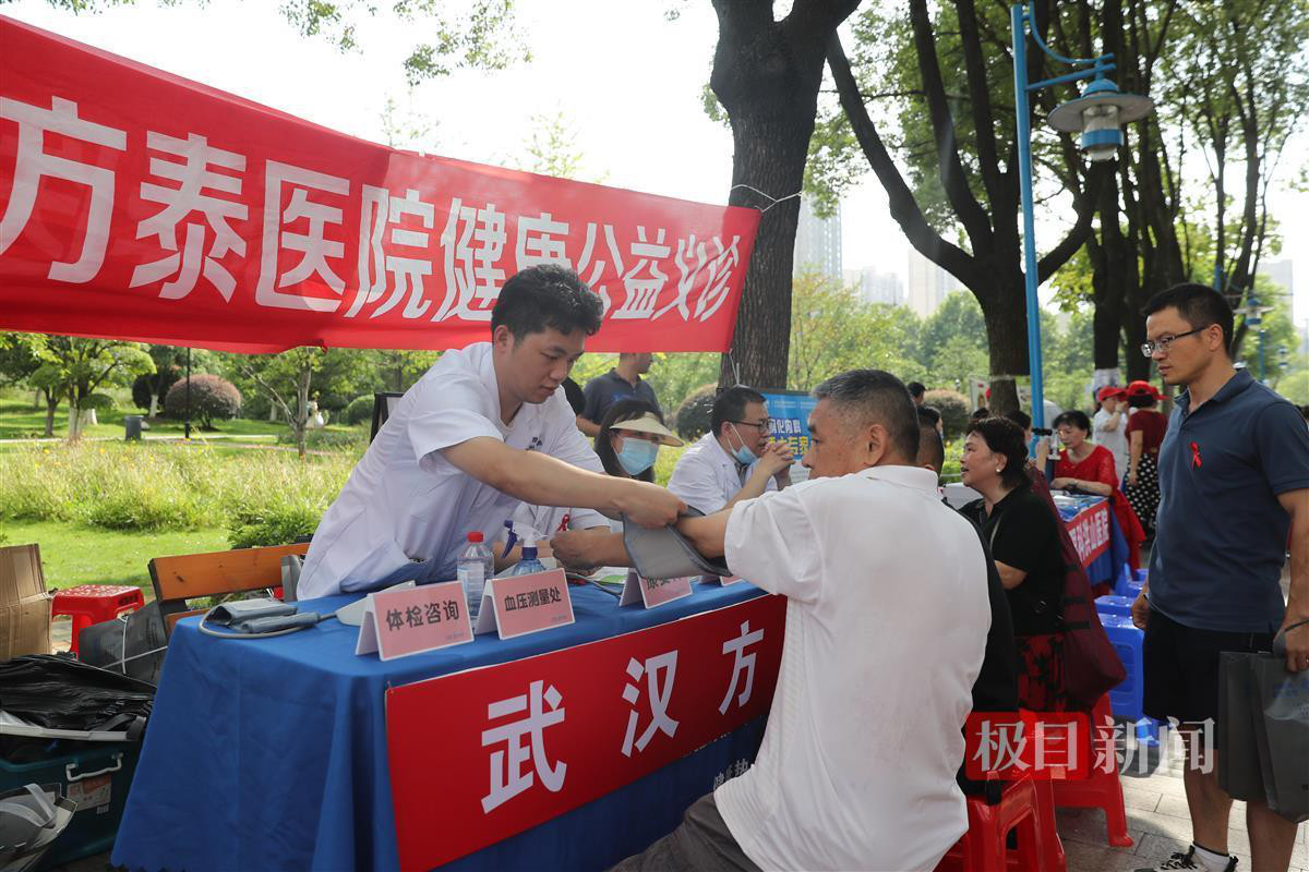 微信图片_20230627101503.jpg