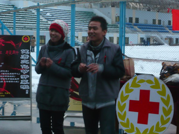 主持人宣布健康文化节开幕