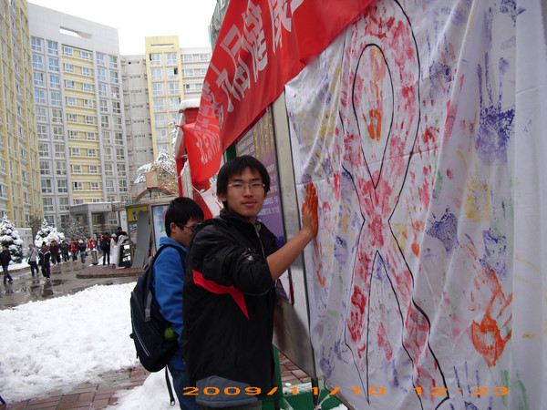 北科大大家印手印送祝福