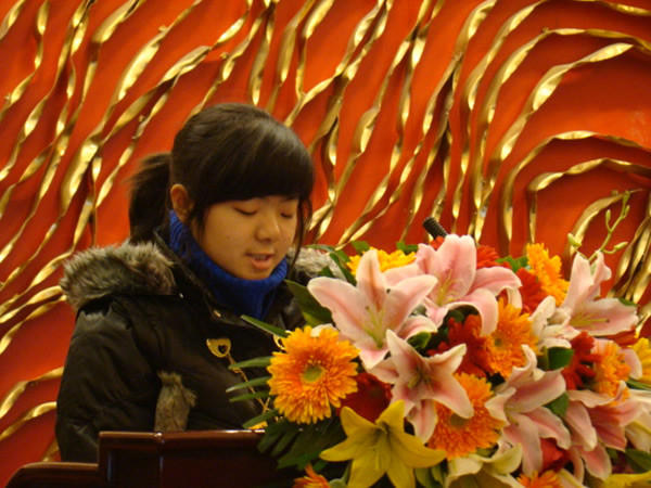 北京科技大学进行经验介绍