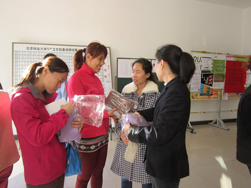 北京林业大学健康包活动