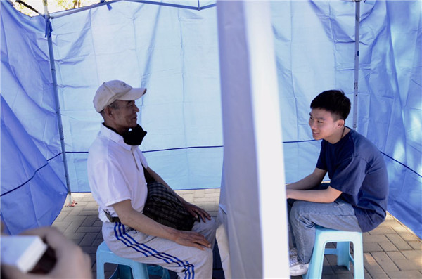 传媒大学防艾主题活动“与陌生人聊聊天”