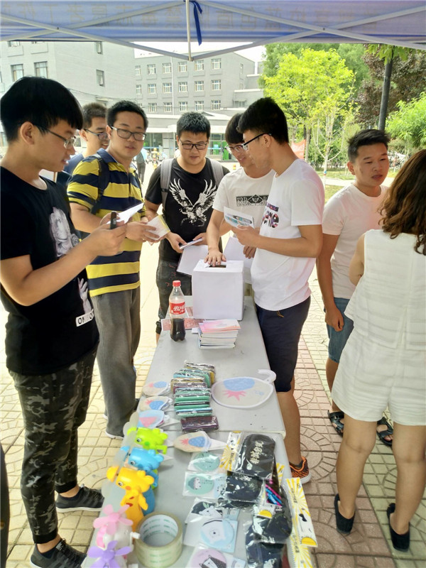 北京石油化工学院2017上半年禁毒活动